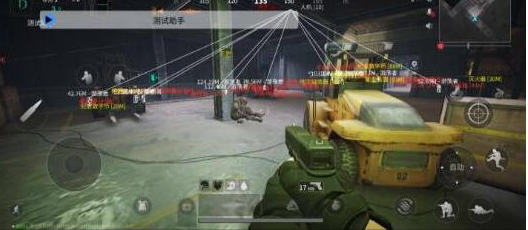 萤火测试助手直装破解