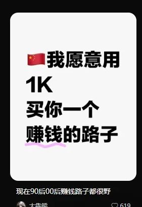 2025外卖掘金潮:行业补贴大洗牌,半年稳提奔驰级收益