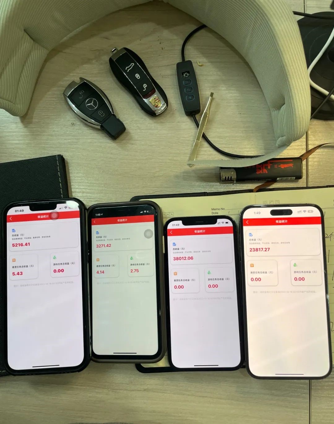 【普通人如何从底层杀出 】大山里的孩子如何通过互联网年入七位数？