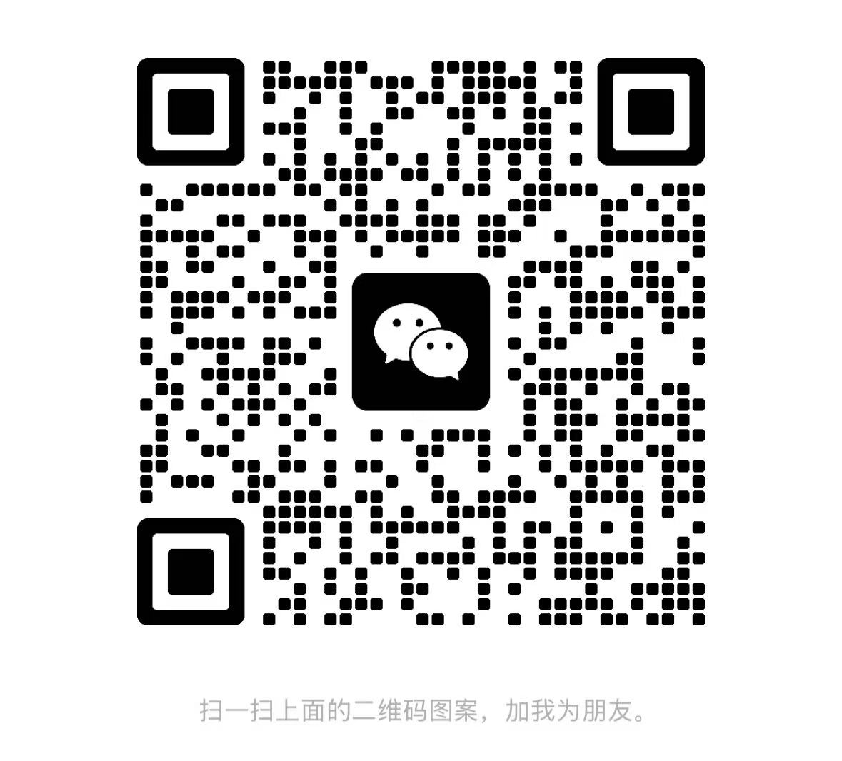 国博抢票一个月四次,人人可撸100+