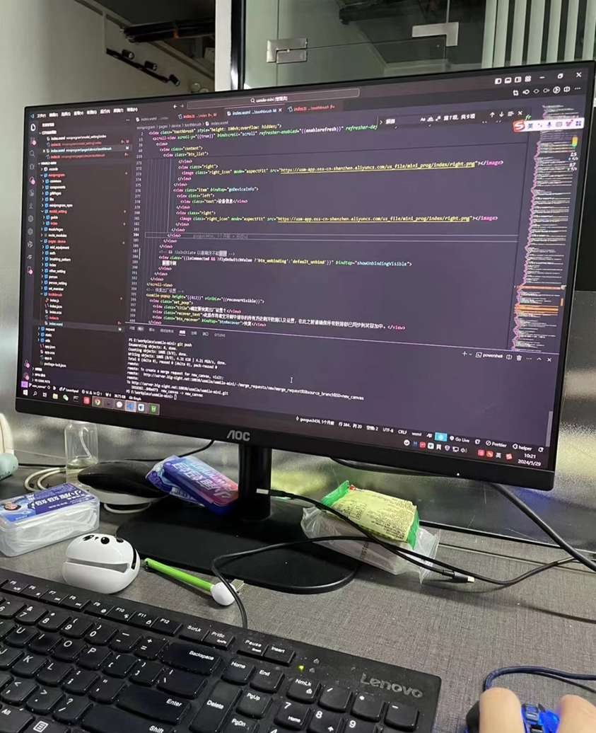 【普通人如何从底层杀出 】大山里的孩子如何通过互联网年入七位数？