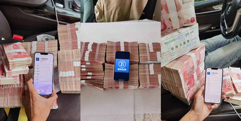 【普通人如何从底层杀出 】大山里的孩子如何通过互联网年入七位数？