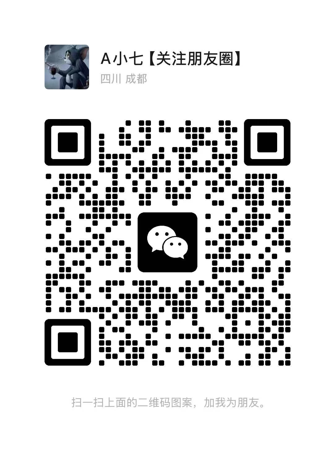 零撸项目,每天看十个广告,收益在10元左右,每天包回收,单号月收入300