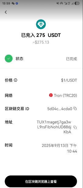 『高端精品』最新海外日本工作室熊猫阅读自动挂机项目+，单机日收益200+多号多撸『挂机脚本+视频教程』