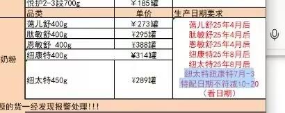 拼多多省钱卡撸单玩法项目介绍