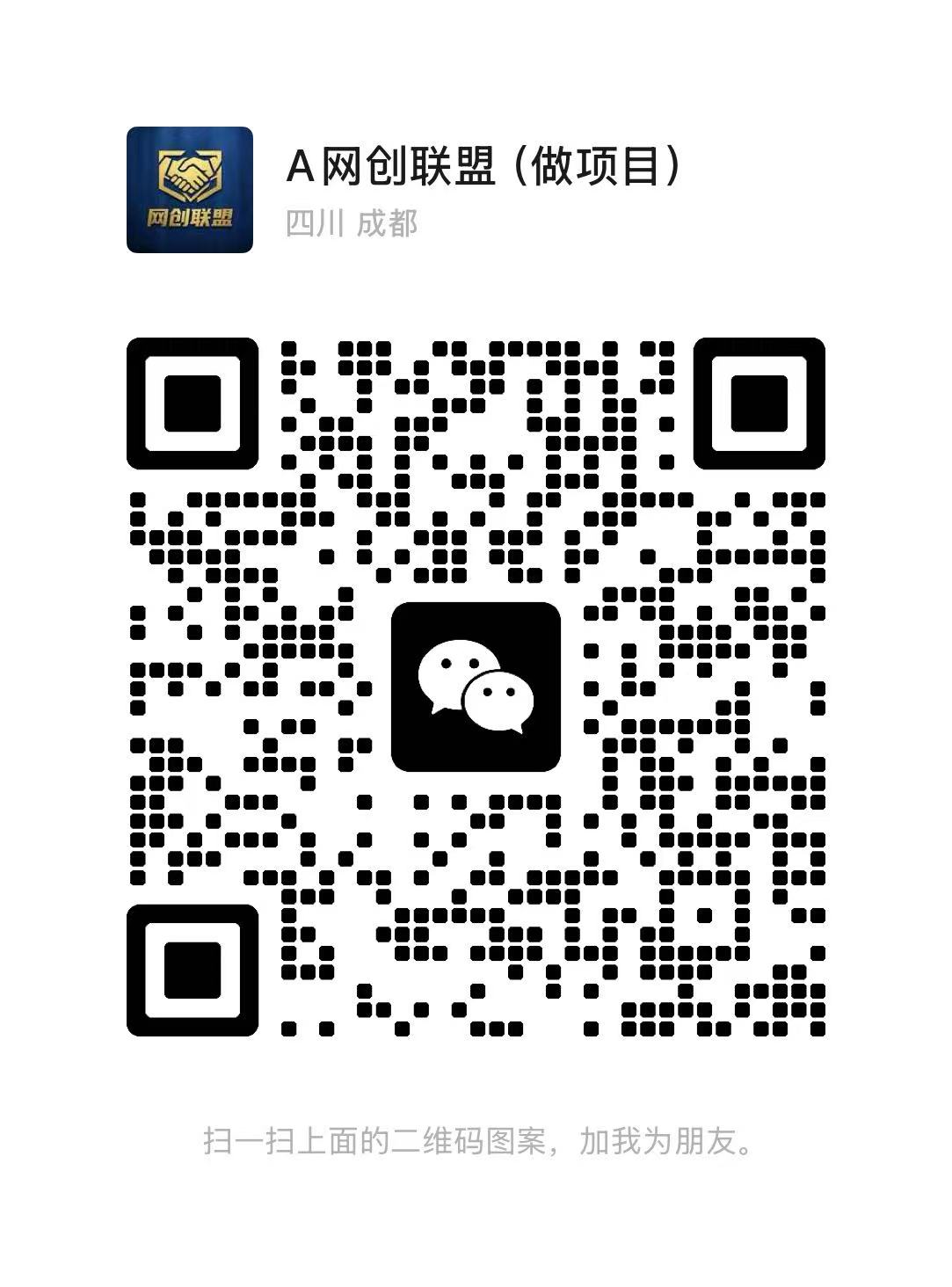 不用自己拍！每天5分钟发“抽象视频”，靠这个副业日入1000+（团队提供全部素材）