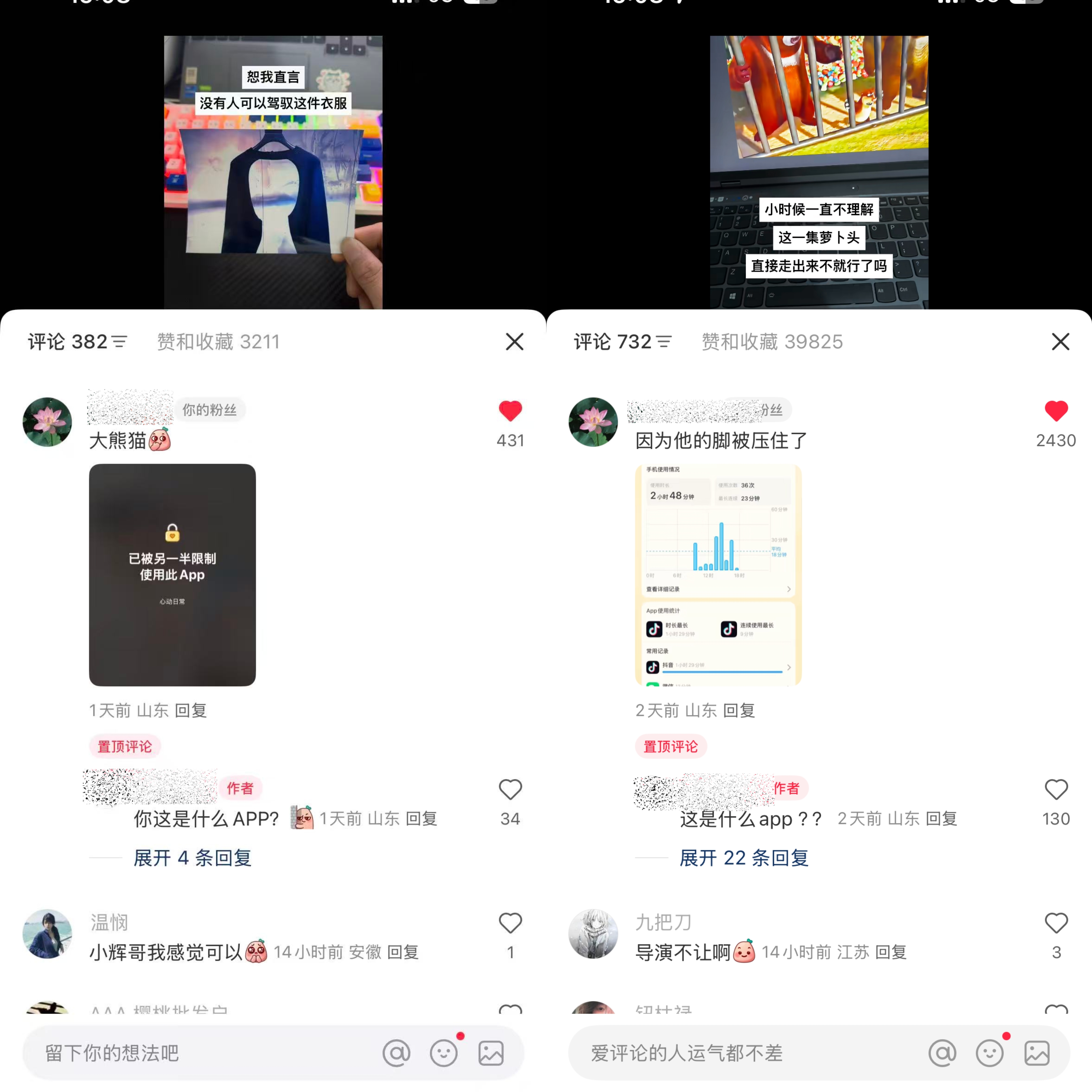 不用自己拍！每天5分钟发“抽象视频”，靠这个副业日入1000+（团队提供全部素材）