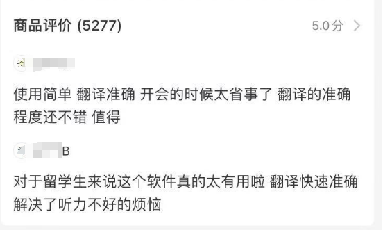 专注一个细分领域，搞了36.5万