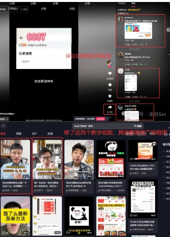 2025外卖掘金潮:行业补贴大洗牌,半年稳提奔驰级收益