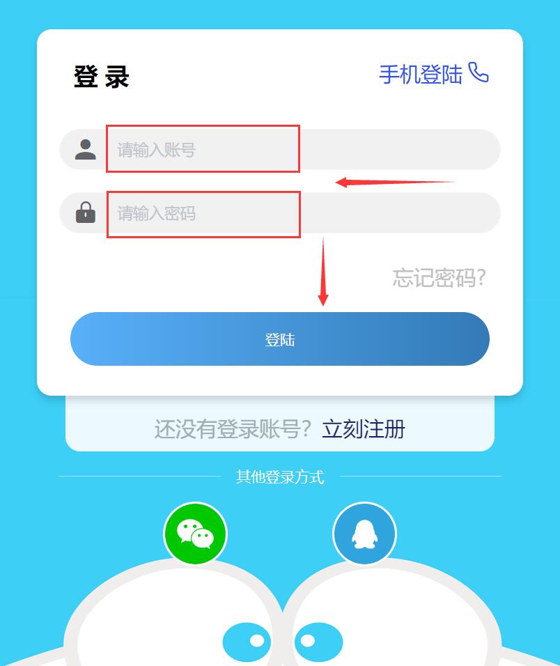 实测半个月赚3万!不用建站,不用每天更新,加入合伙人,拥有同款资源网站!
