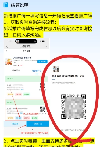 2025外卖掘金潮:行业补贴大洗牌,半年稳提奔驰级收益
