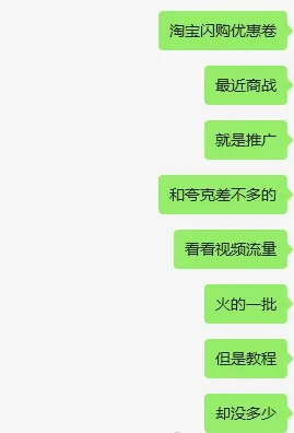 2025外卖掘金潮:行业补贴大洗牌,半年稳提奔驰级收益