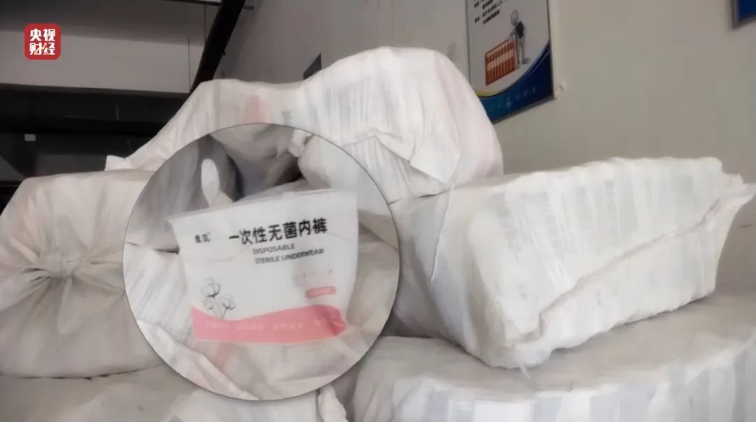 “3·15晚会”曝光名单全记录