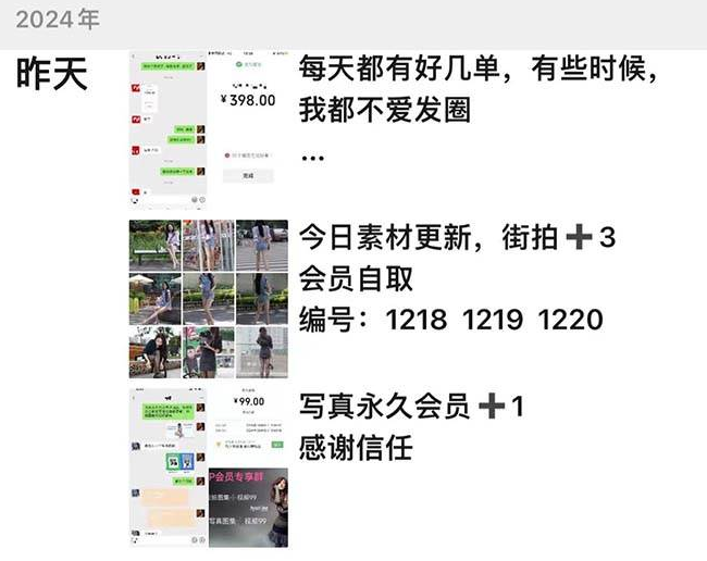 套图项目玩法，零成本，有手机就能操作！