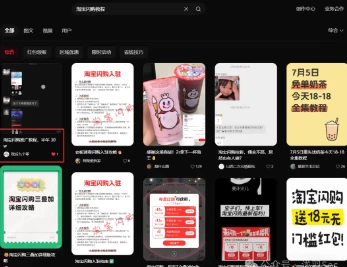 2025外卖掘金潮:行业补贴大洗牌,半年稳提奔驰级收益