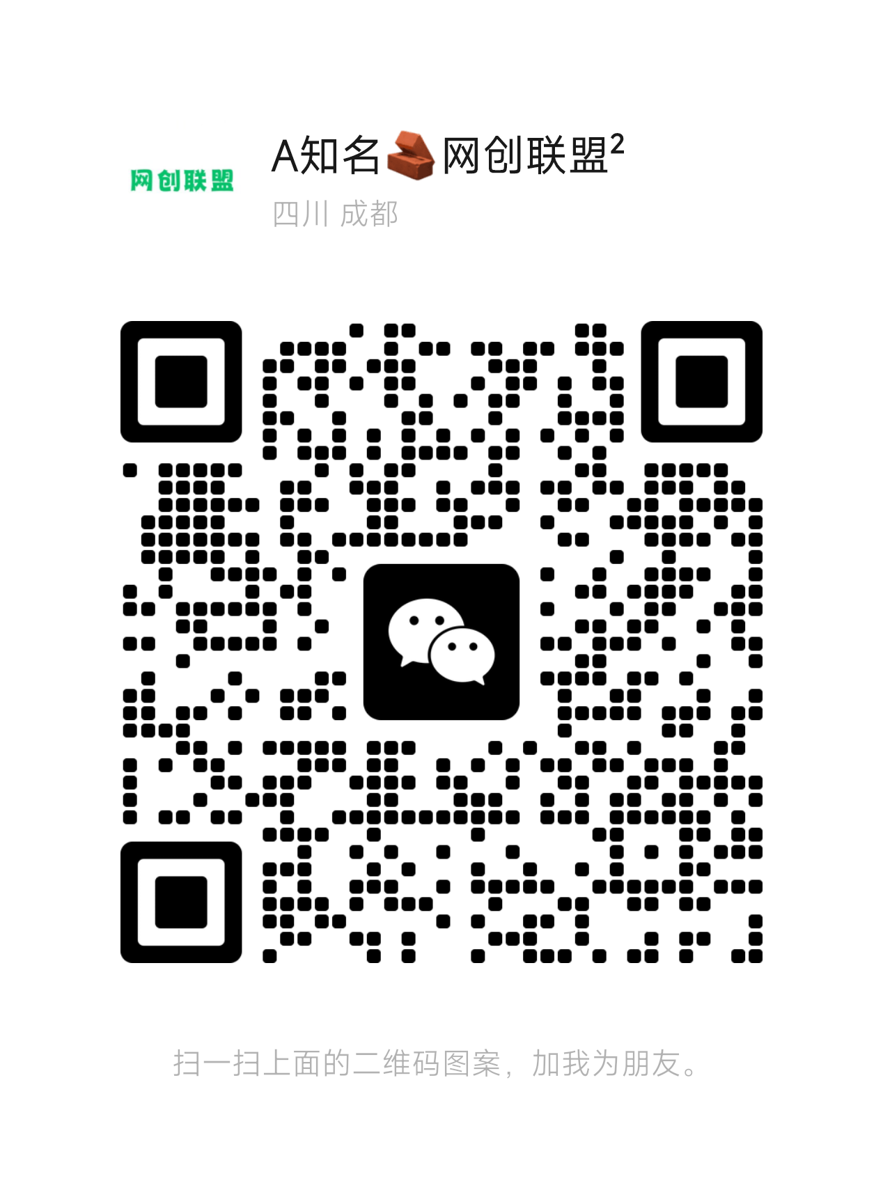 闲鱼上卖虚拟资料，3分钟教会你，人人可做（附视频教程）