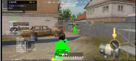 PUBGM SKY-XROE直装稳定版