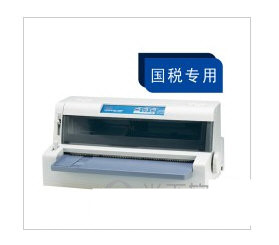 OKI 7100F打印机驱动 v1.0 官方安装版