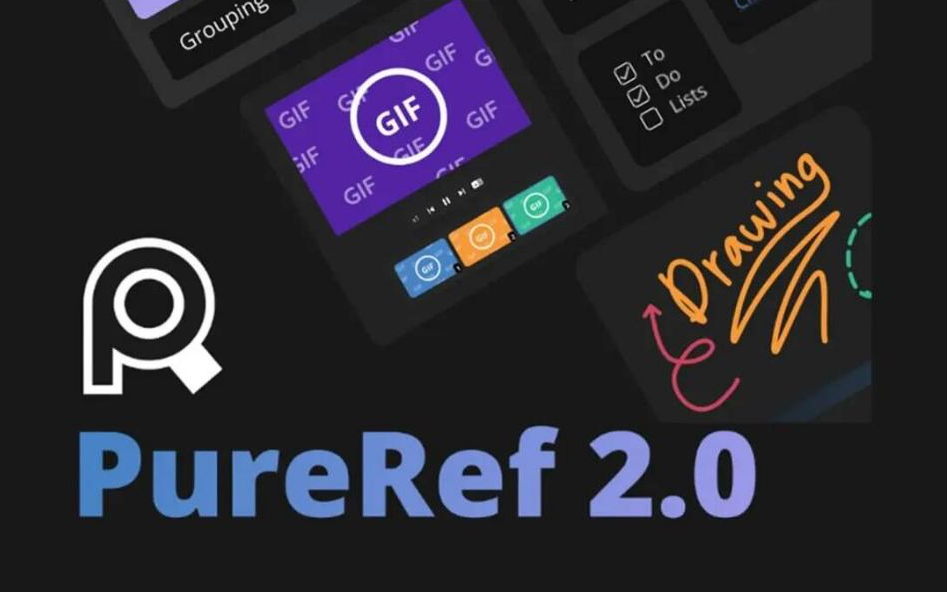 PureRef v2.0 中文汉化版