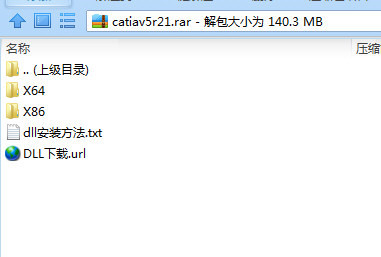 CATIA V5R21汉化包 32位/64位