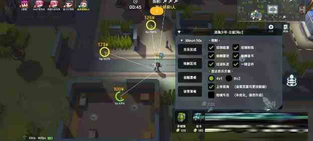 逃跑吧少年公益纯C绘制 v8.26.1