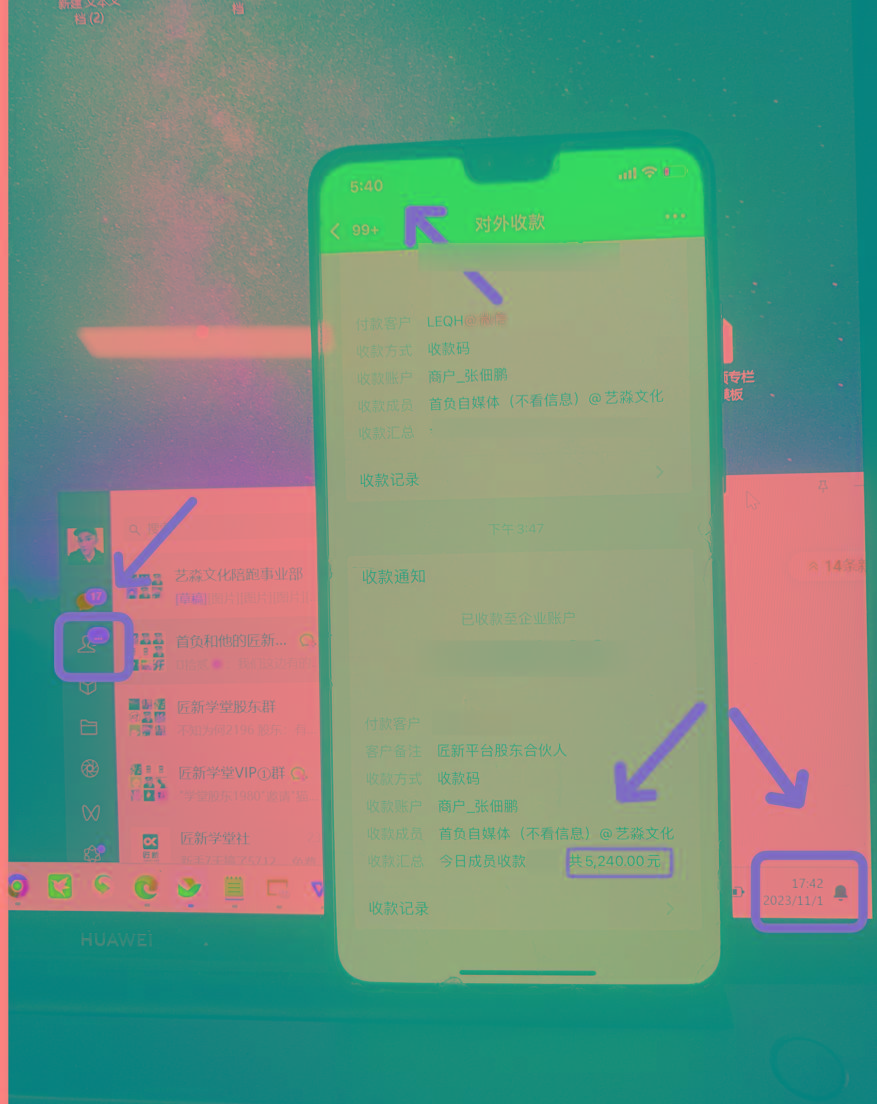 闲鱼复制粘贴日引200+付费创业粉，割韭菜日稳定5000+收益，24年最新教程！