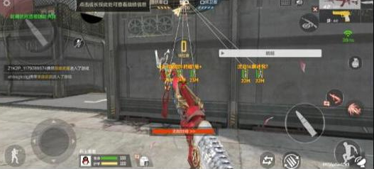 CFM裸奔单透直装以及PUBG5服通用内核