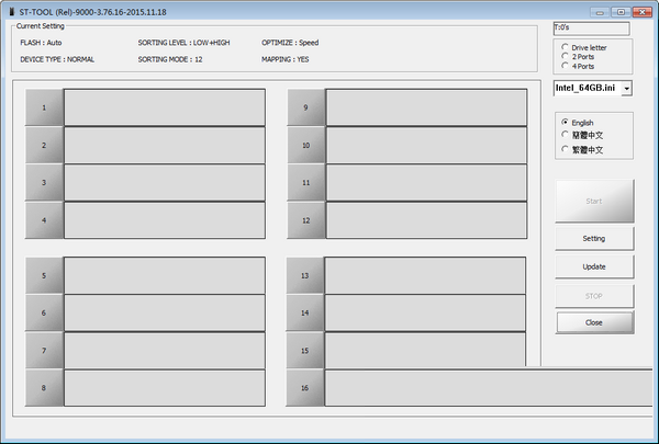 群联PS2251-07量产工具 v3.76.16 绿色版