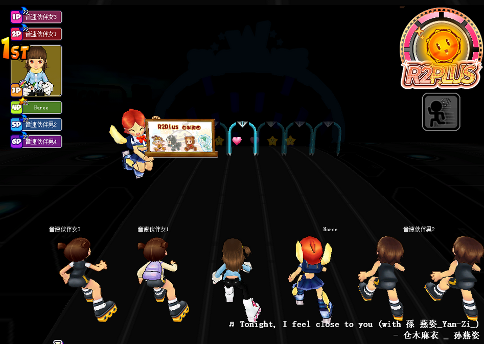 【QQ音速单机版】R2Plus v1.2.8.3 支持单机+与NPC联机对战