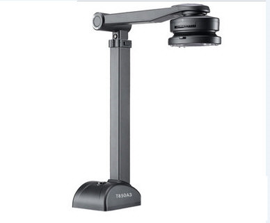 良田高拍仪T850A3驱动 v5.0 官方最新版