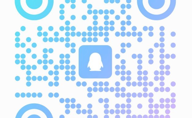 网创联盟 官方交流群