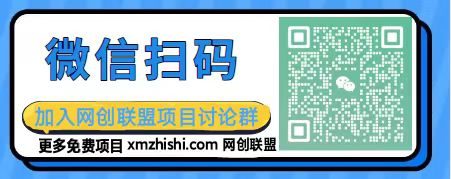 2025最新实操零撸项目合集(每天更新)
