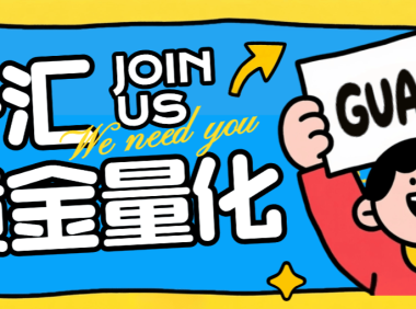 外面收费1999的外汇黄金量化全自动挂机项目,指标型策略轻松日入1000+