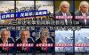 第三军迷军事新闻解说教程｜91W粉丝博主亲授，可入伙伴计划+接单收徒双变现