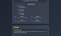 2026最新网站维护更新404单页HTML源码