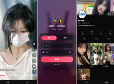 全新UI随机美女短视频管理系统源码_带后台运营版