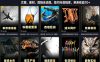 抖音40W粉丝知识科普博主实战教学｜从选题、文案、素材、剪辑全流程，签约抖音精选独家，单条收益1k+