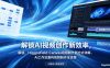 解锁AI视频创作新效率，Higgsfield Canvas视频制作新方式详解，AI工作流重构视频制作全流程