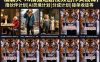橘霸天·AI橘猫短剧视频创作实战课，撸伙伴计划|AI灵境计划|分成计划|接单收徒等