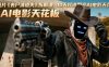AI短片《丧尸清道夫》拆解课，10天打造国产AI电影天花板