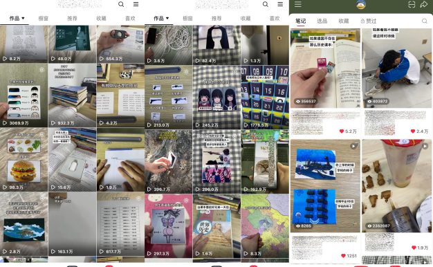 不用自己拍！每天5分钟发“抽象视频”，靠这个副业日入1000+（团队提供全部素材）