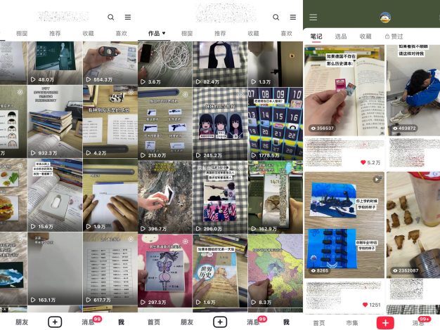 不用自己拍!每天5分钟发“抽象视频”,靠这个副业日入1000+(团队提供全部素材)