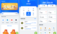 多语言自定义产品系统/企鹅养殖投资返利/一键安装