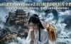 ChatGPT+Seedance2.0白蛇传国风短片全教程｜AI脚本撰写+高清出图+视频生成，零基础打造古风原创影视短片