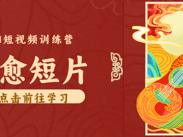 怀旧乡村治愈短片!零成本 AI 做童年动画,小众赛道轻松涨粉变现月入万元