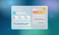 课堂单词背诵记忆小游戏网页源码 快乐背单词游戏