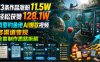 13条作品涨粉11.5W，轻松获赞128.1W，戏耍钓鱼佬AI爆款视频，多渠道变现，全套制作思路拆解