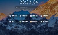 祈福导航系统源码V1.8 修复Bug版本