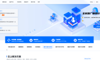 沐雨云香港CN2云服务器 2核2G/4G低至28元 免备案即开即用