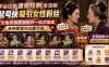 学会这套婆媳短剧全流程:起号快吸引女性粉丝,文案剪辑视频制作一站式搞定,多种变现方式都可做